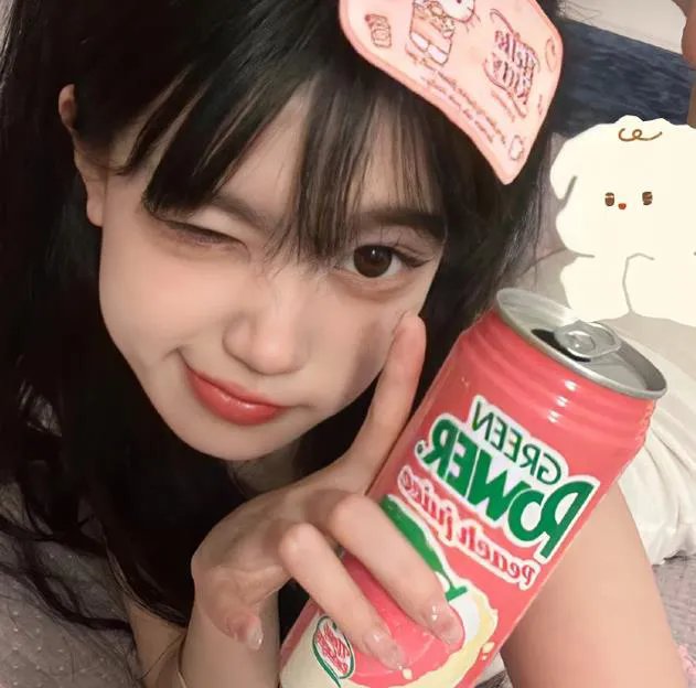 相合伞